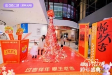 267496545cf650bf5a0349e69bb5eee