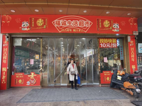 59f85ee413ea596747027a1c8cbf17e