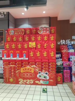 4ad7dc220c47a449e60254ae3fa38e3