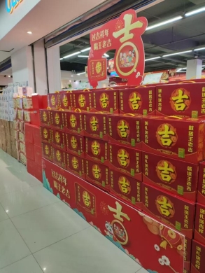 ce26e9386a7f206d5c8d9643ee7aa75