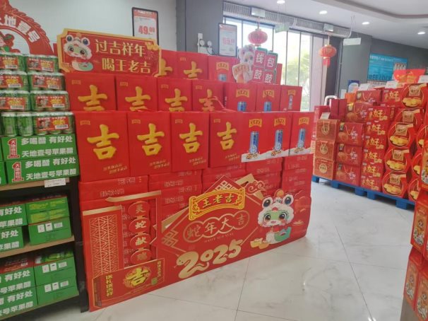 592afe24033dc6b3b54a516ff88c277