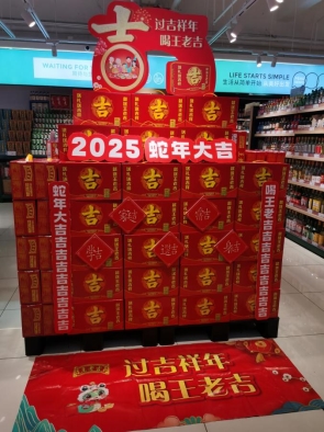 b1a4e2dad2d28b51d18fa5624639163