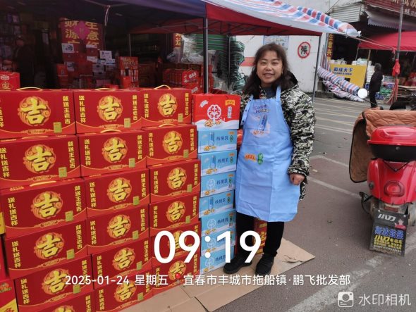 e0aca777cc6c51fa61457ee7dff8871