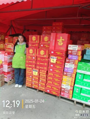 4a08727407f0faf49b22d581bba599e