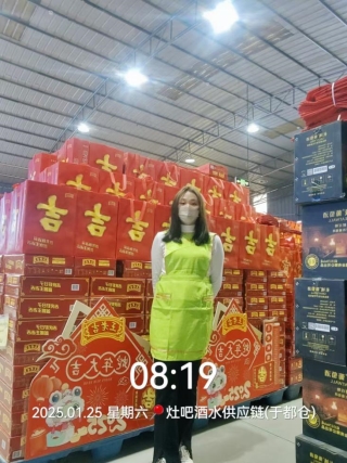 f70a986c48e48067e07e775bf139ff5