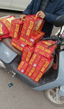 4b8ac6f428a5187ab1651e1b0cf9313