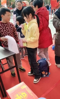 03073ab520aa180b1ba189d3da929c9