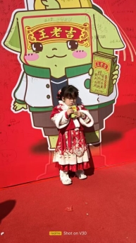 39a2703540647474ea114d683df0d98