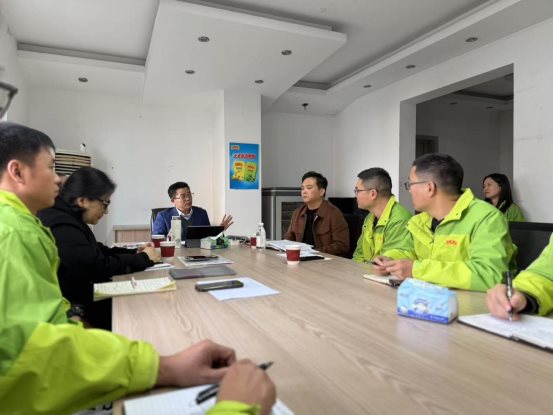 微信图片_20250304100139