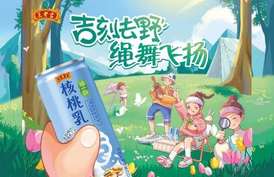 9ef6c743e5f8da15355d0b2bde1c5609