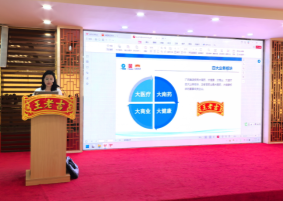 OD����-OD(�й�)