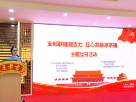 OD����-OD(�й�)