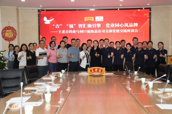 6300c9c3b379a1b6f34c5aa0e067d04