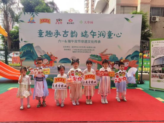 adad38ea1d4629a84ae84d346c2bb70e