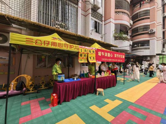 2ef7c69c45f1c8c2f14d82ae75247c37