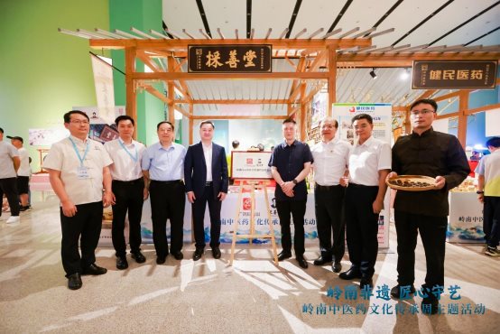 ¡¾ÐÂΟ塿£ºOD¹ÙÍø-OD(Öйú)Ë«·ÇÒÅÎäÒÕÉÁׯ¾©³Çx.003.jpg ¡¾ÐÂΟ塿£ºOD¹ÙÍø-OD(Öйú)Ë«·ÇÒÅÎäÒÕÉÁׯ¾©³Çx.003.jpg