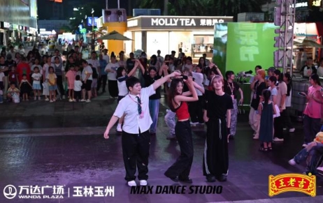 微信图片_2025-08-10_232529_581