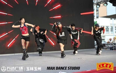 8752d346237644f28348b388436d0a60