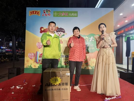 fcad8697fd7e18f25ff2f414d17836dc