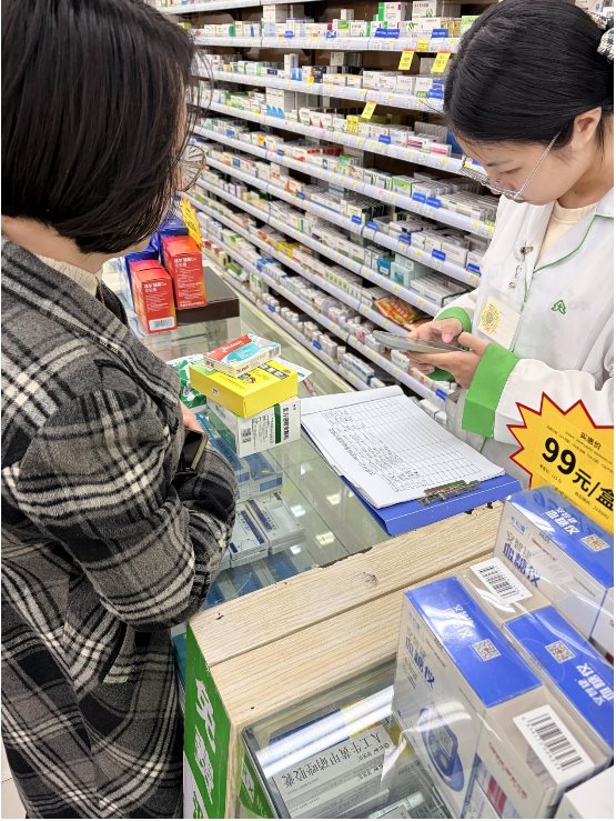 14e8c1484b90ba8374a50b5fa5bb7ea5