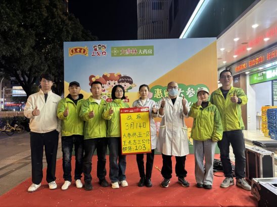 70d7ad6a68d69cfeda9e837fb7f01740