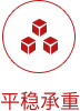 首页|bifa必发集团中国官方网站
