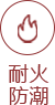 首页|bifa必发集团中国官方网站