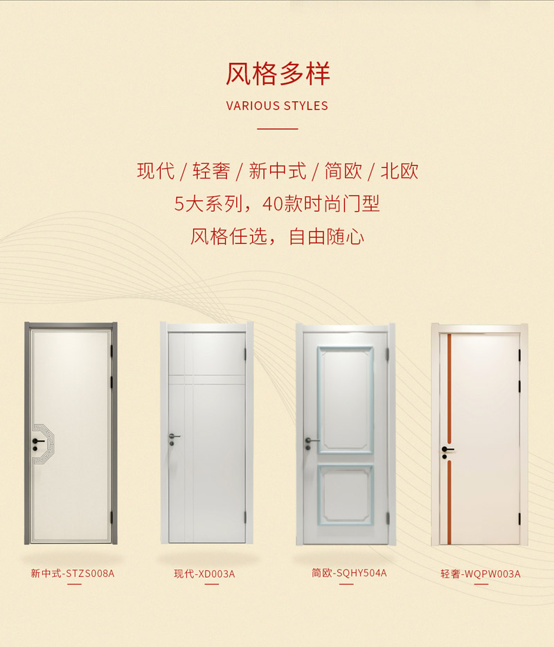 首页|bifa必发集团中国官方网站