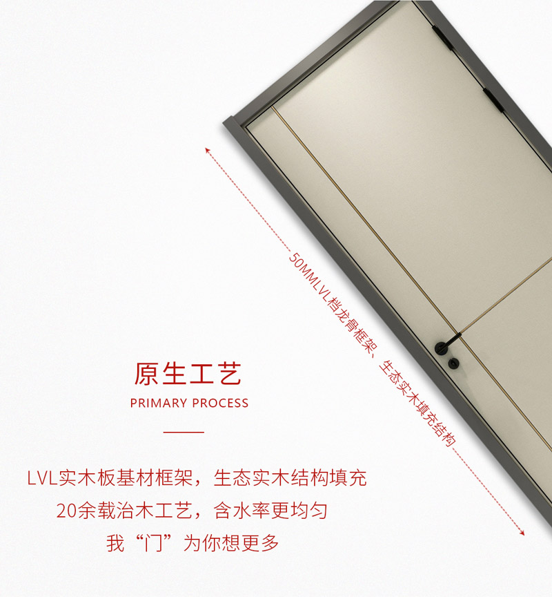 首页|bifa必发集团中国官方网站