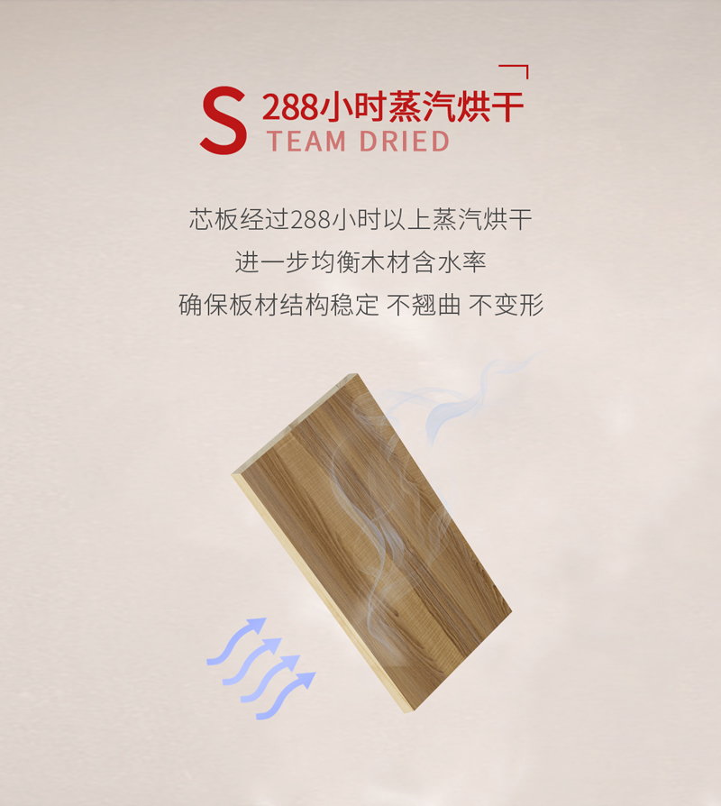 首页|bifa必发集团中国官方网站