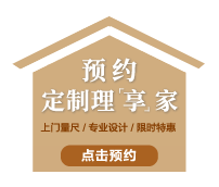 首页|bifa必发集团中国官方网站