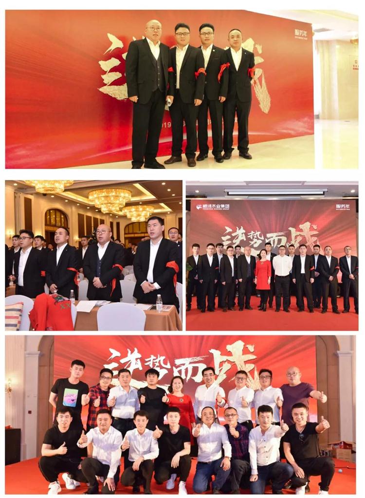 首页|bifa必发集团中国官方网站