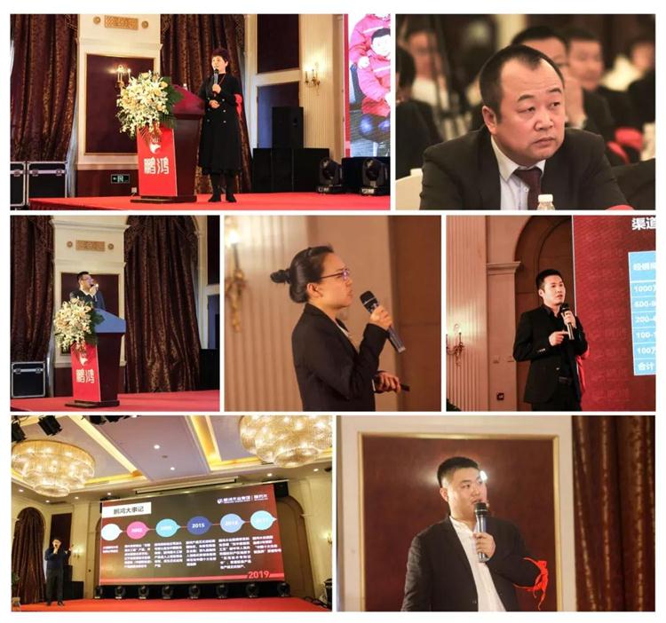 首页|bifa必发集团中国官方网站