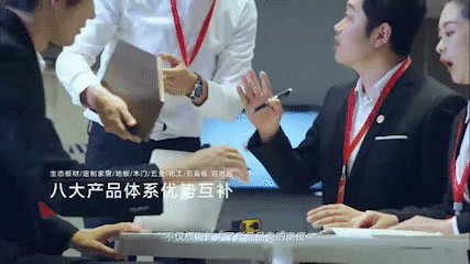 首页|bifa必发集团中国官方网站