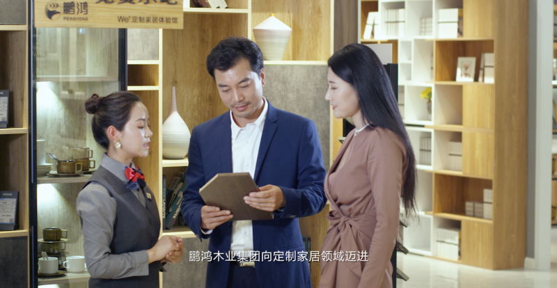 首页|bifa必发集团中国官方网站