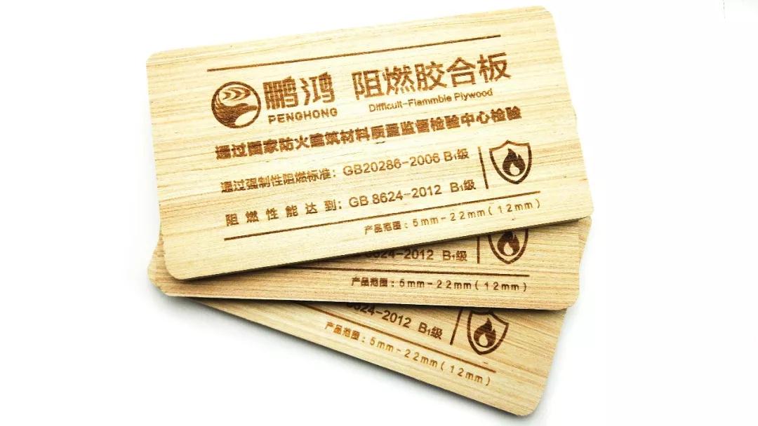 首页|bifa必发集团中国官方网站