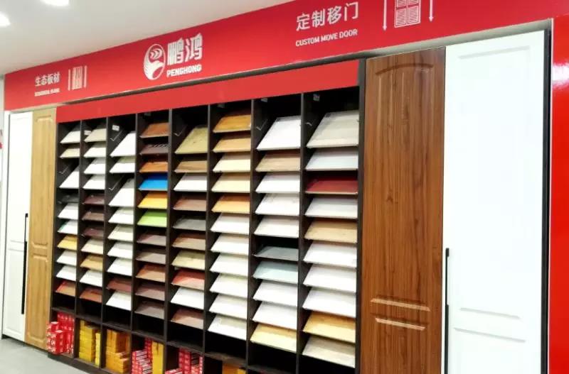 行业1-5 首页|bifa必发集团中国官方网站