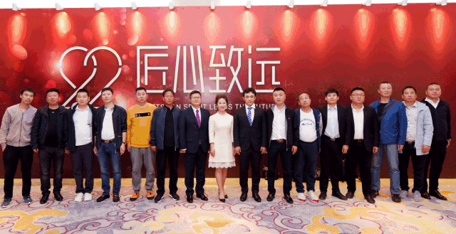 bifa必发集团木业集团22周年盛典｜匠心致远，赋能起航