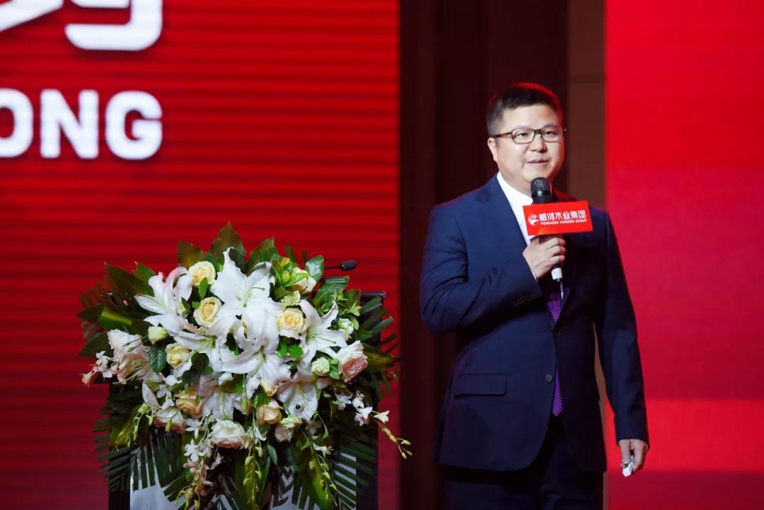 首页|bifa必发集团中国官方网站