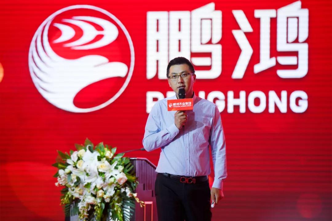 首页|bifa必发集团中国官方网站