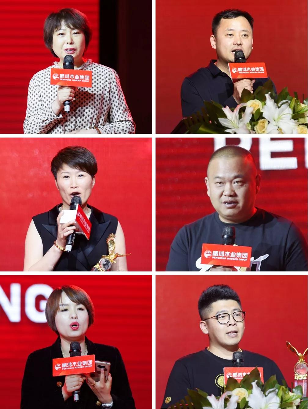 首页|bifa必发集团中国官方网站
