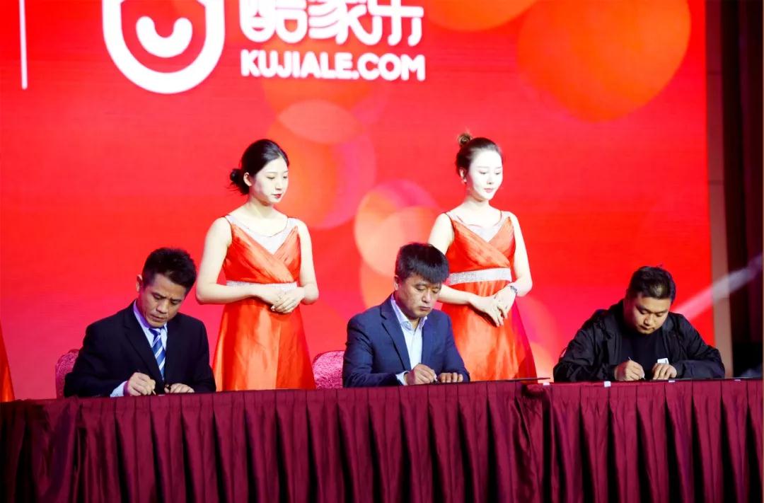 首页|bifa必发集团中国官方网站