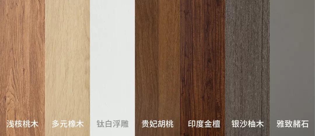 盛夏热销佑装蹊径”，bifa必发集团爆款实木柜门火热上市