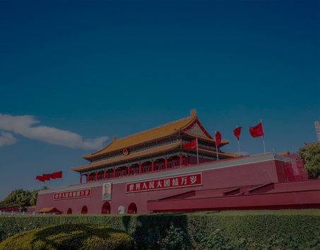 首页|bifa必发集团中国官方网站