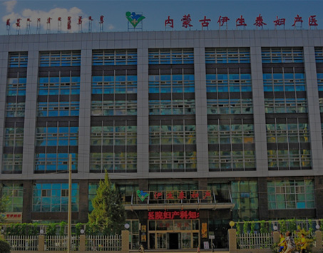 首页|bifa必发集团中国官方网站