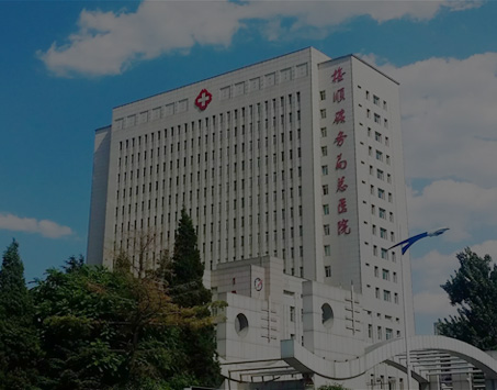 首页|bifa必发集团中国官方网站