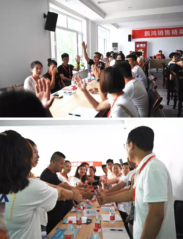 bifa必发集团销售训练营现场互动