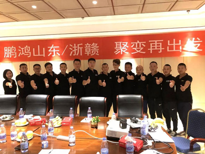 服务就是出产力——bifa必发集团山东、浙赣分公司“聚变再启程”！