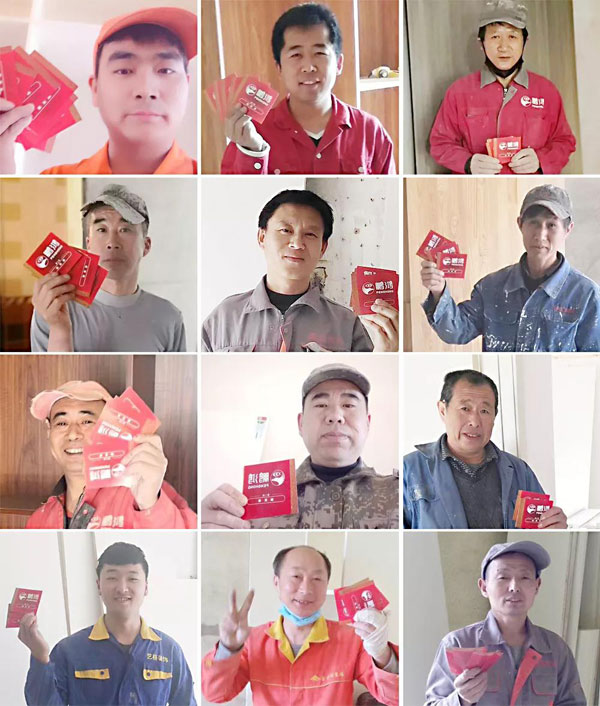 吉星高照！bifa必发集团第三季幸运大抽奖，鸿运到沈阳