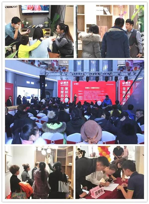 03 首页|bifa必发集团中国官方网站